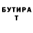 Кетамин VHQ ALINA RAY