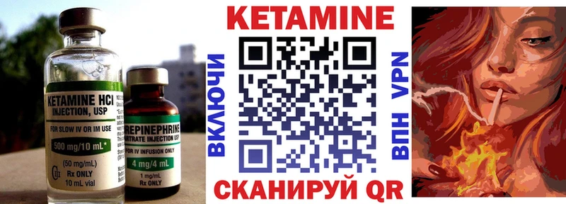 купить наркотик  Дюртюли  КЕТАМИН ketamine 