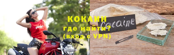МДМА Бугульма