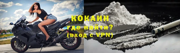 apvp Верхнеуральск