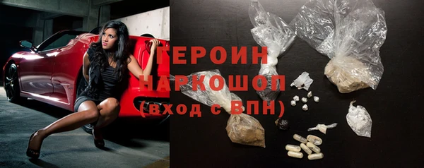 дмт Сатка