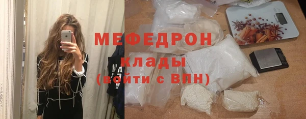 spice Белоозёрский