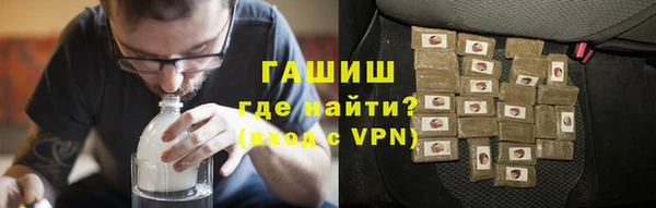 MDMA Россошь