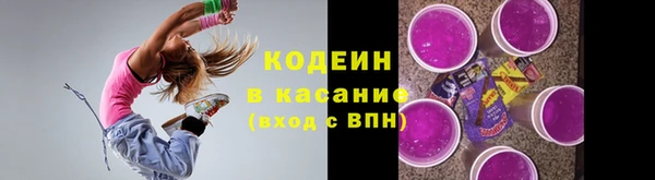 МДМА Бугульма
