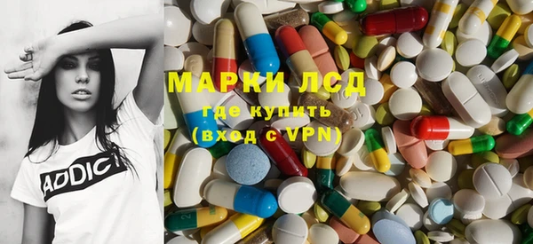 прущая мука Богородицк