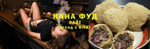прущая мука Богородицк