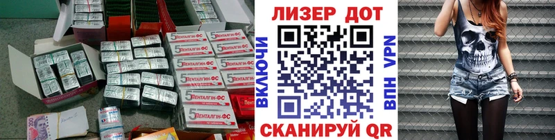 ЛСД экстази кислота Дюртюли