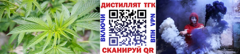 сколько стоит  Дюртюли  ТГК THC oil 