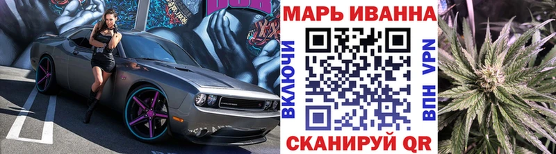 МАРИХУАНА гибрид  Дюртюли 